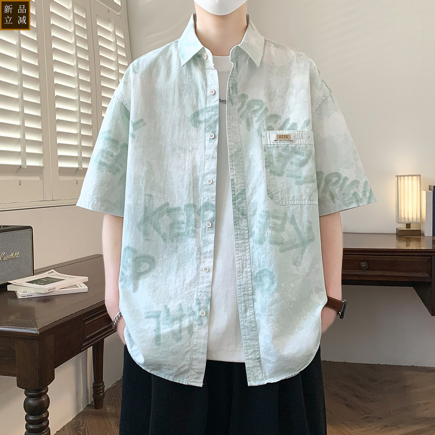 青少年潮牌字母纯棉短袖衬衫男夏季薄款大童学生宽松休闲衬衣外套