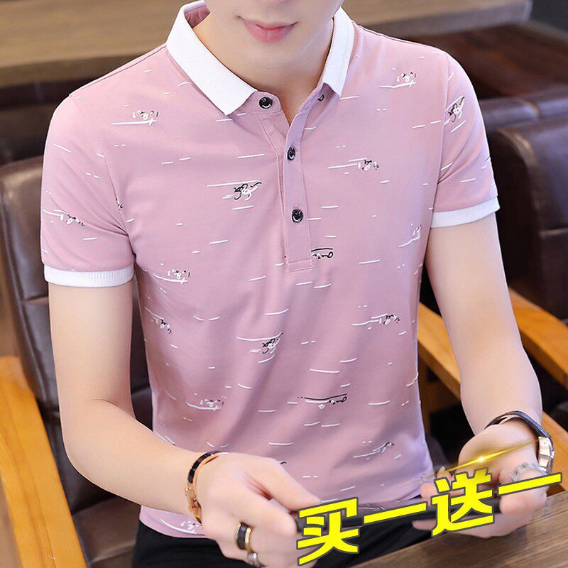 polo衫男士2026夏季新款翻领短袖t恤纯棉上衣服修身薄款冰丝体恤