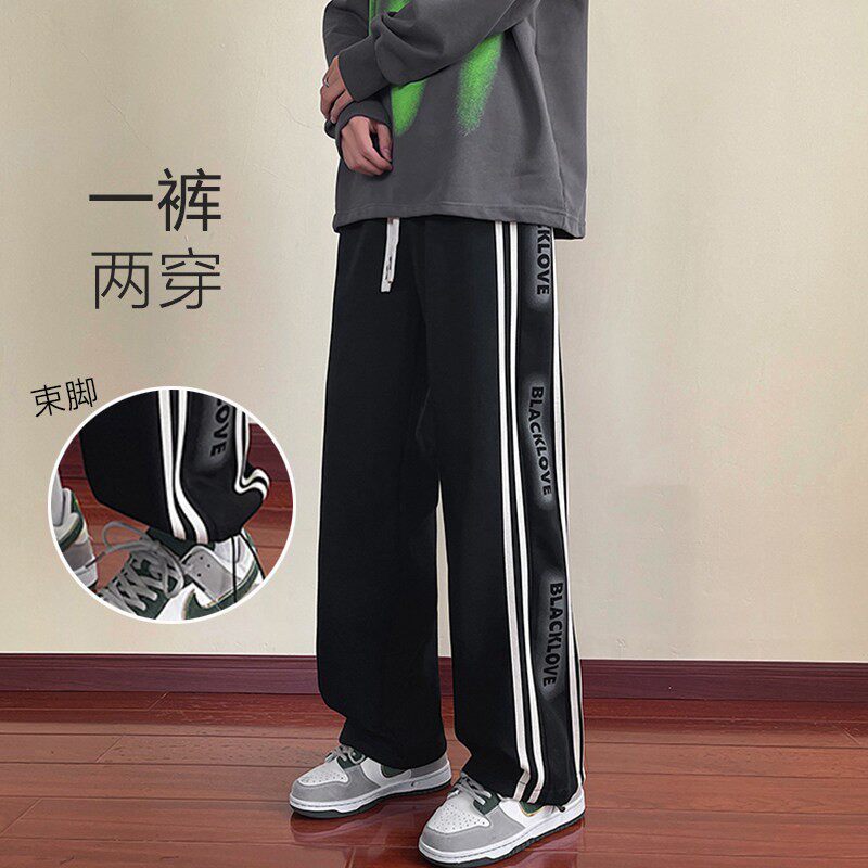 秋冬款13青少年裤子男孩12-15岁大童14高初中学生潮牌加绒运动裤