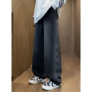 2026新款春秋季青少年牛仔裤男初中高中学生宽松直筒长裤阔腿裤子