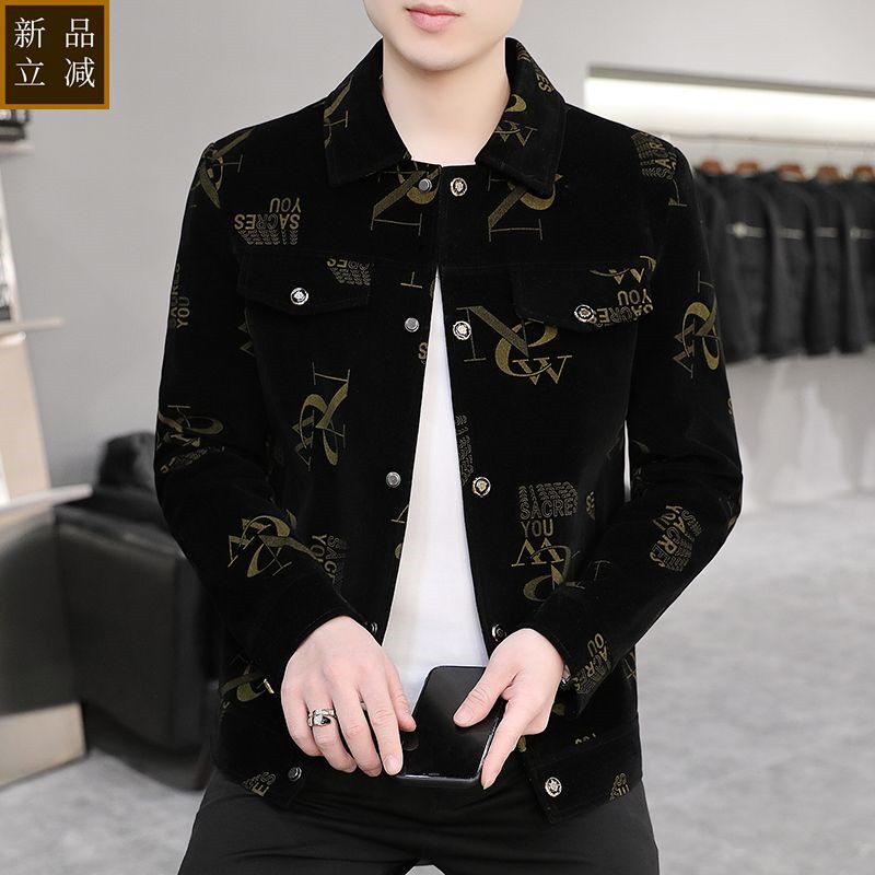 品质男士春秋外套新款韩版翻领潮流上衣服青年男装帅气休闲百搭夹