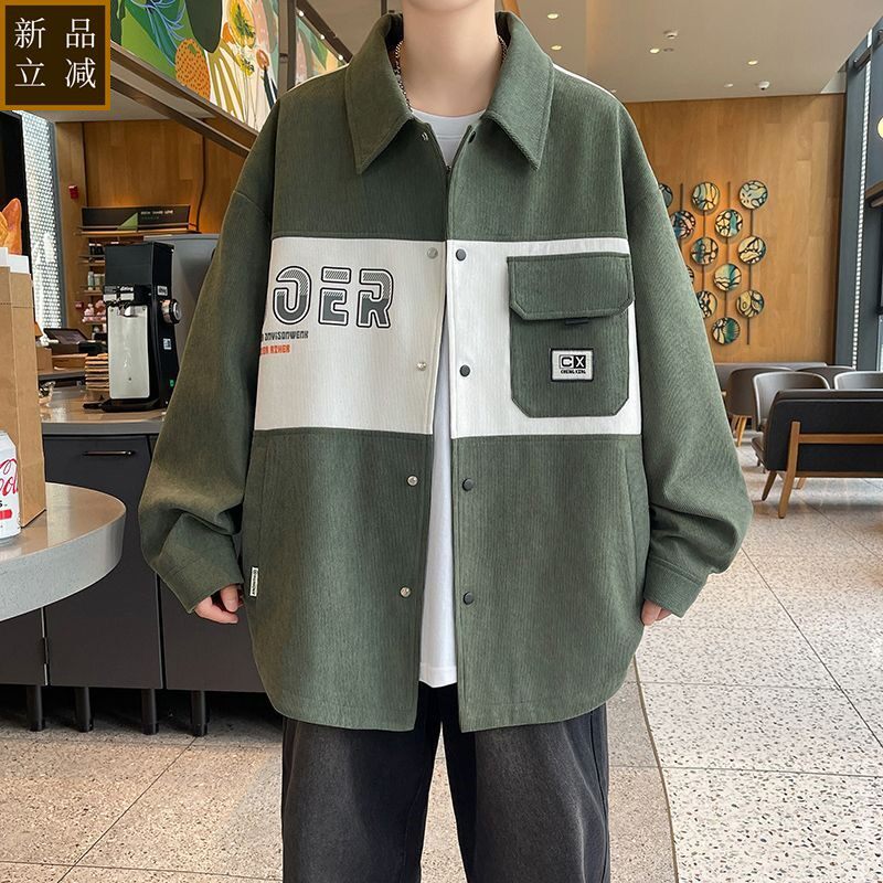 品质拼色衬衣外套春秋2025新款衬衫夹克宽松休闲青少年春季衣服
