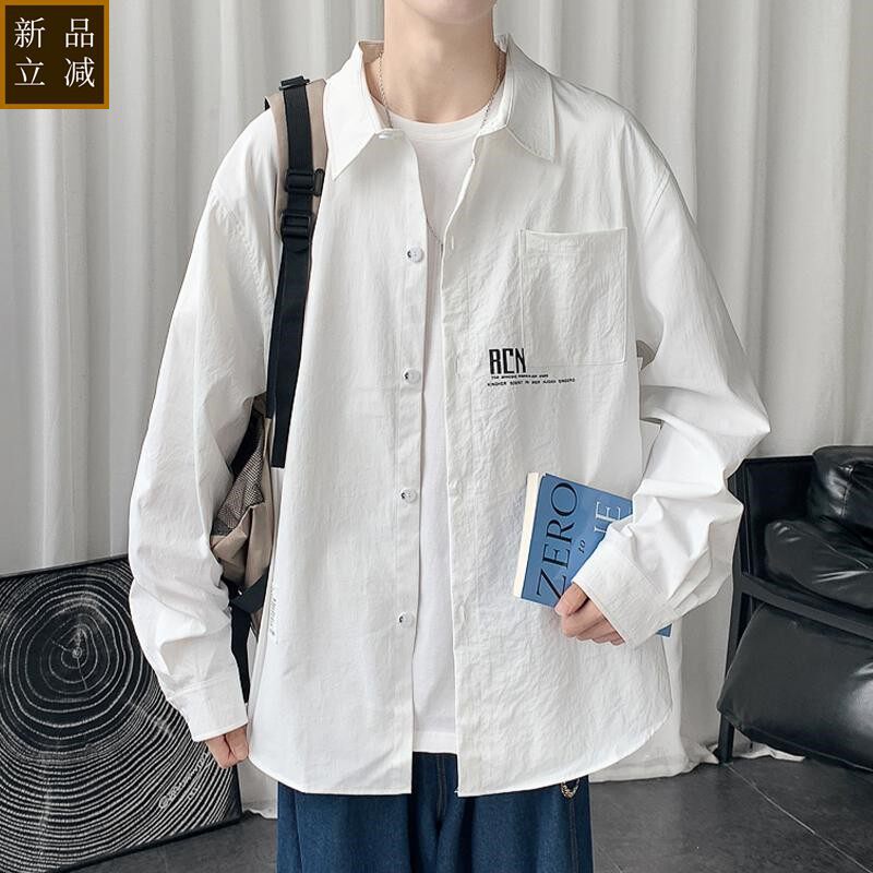 白衬衫男长袖春季新款休闲宽松衬衣服男潮流百搭学院风寸衫薄外套