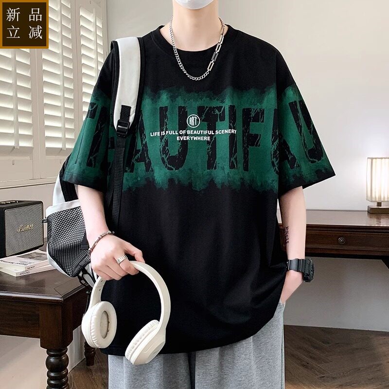 初高中学生男孩短袖t恤青少年夏装新款半袖大童体恤衫酷帅上衣服