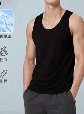 冰丝背心男运动健身坎肩无袖t恤透气速干夏季黑色紧身纯棉上衣服