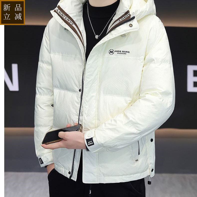 品质冬季新年青年男士羽绒服中年新款潮流男装轻薄男士冬天外套高