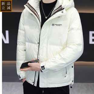 品质冬季新年青年男士羽绒服中年新款潮流男装轻薄男士冬天外套高