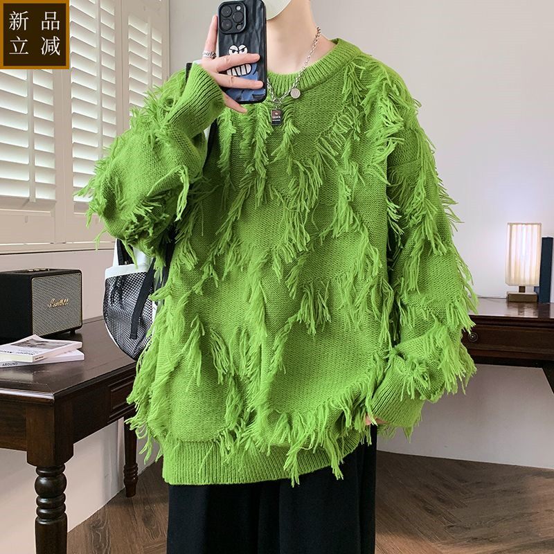 品质大码毛衣男破洞圆领秋冬季青年宽松流苏百搭慵懒针织衫长袖线