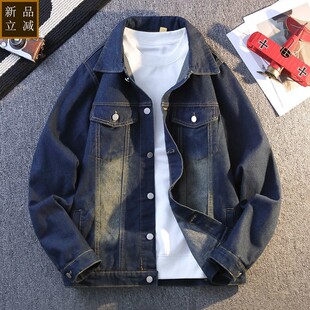 品质2025春季新款黑色牛仔外套男孩初中学生上衣服青少年大童春装