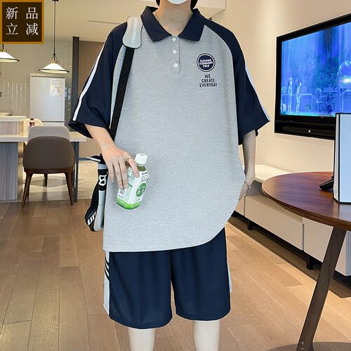 青少年夏季短袖t恤男孩12-15岁初中学生帅气运动套装13大童POLO衫