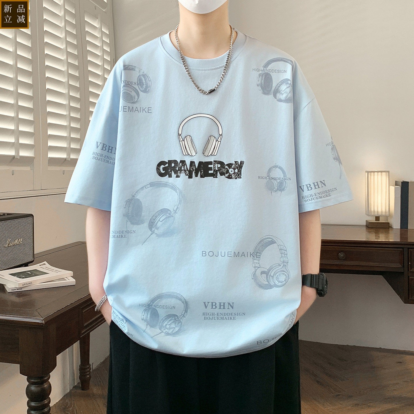 2026夏季新款短袖t恤男孩潮牌上衣初高中学生大童渐变半袖体恤衫T