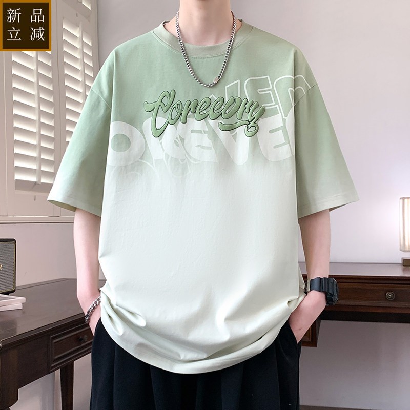 2026青少年渐变短袖t恤男士夏季初高中学生宽松半袖大童夏装上衣