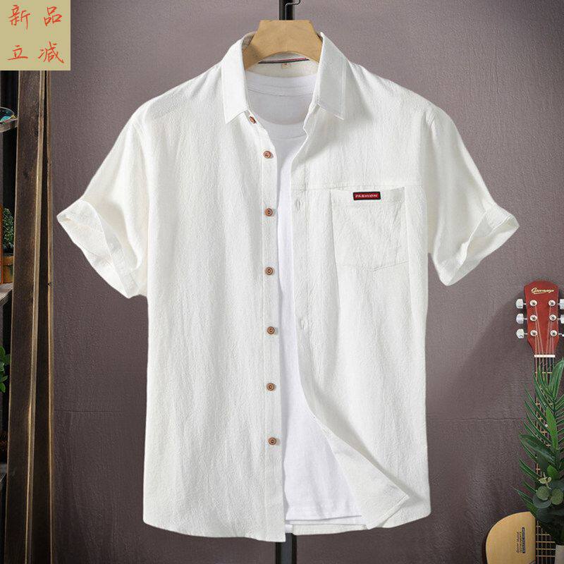 夏季新款男士纯棉半袖衬衣男生休闲纯色上衣服白色棉麻短袖衬衫男