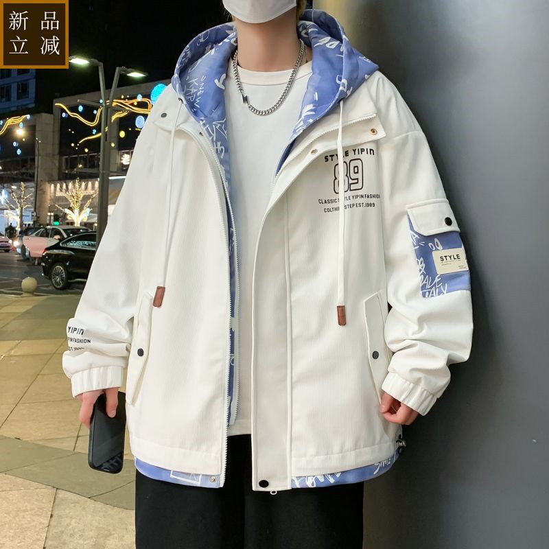 品质外套男春秋季2026新款宽松休闲工装夹克男潮流帅气青少年加绒
