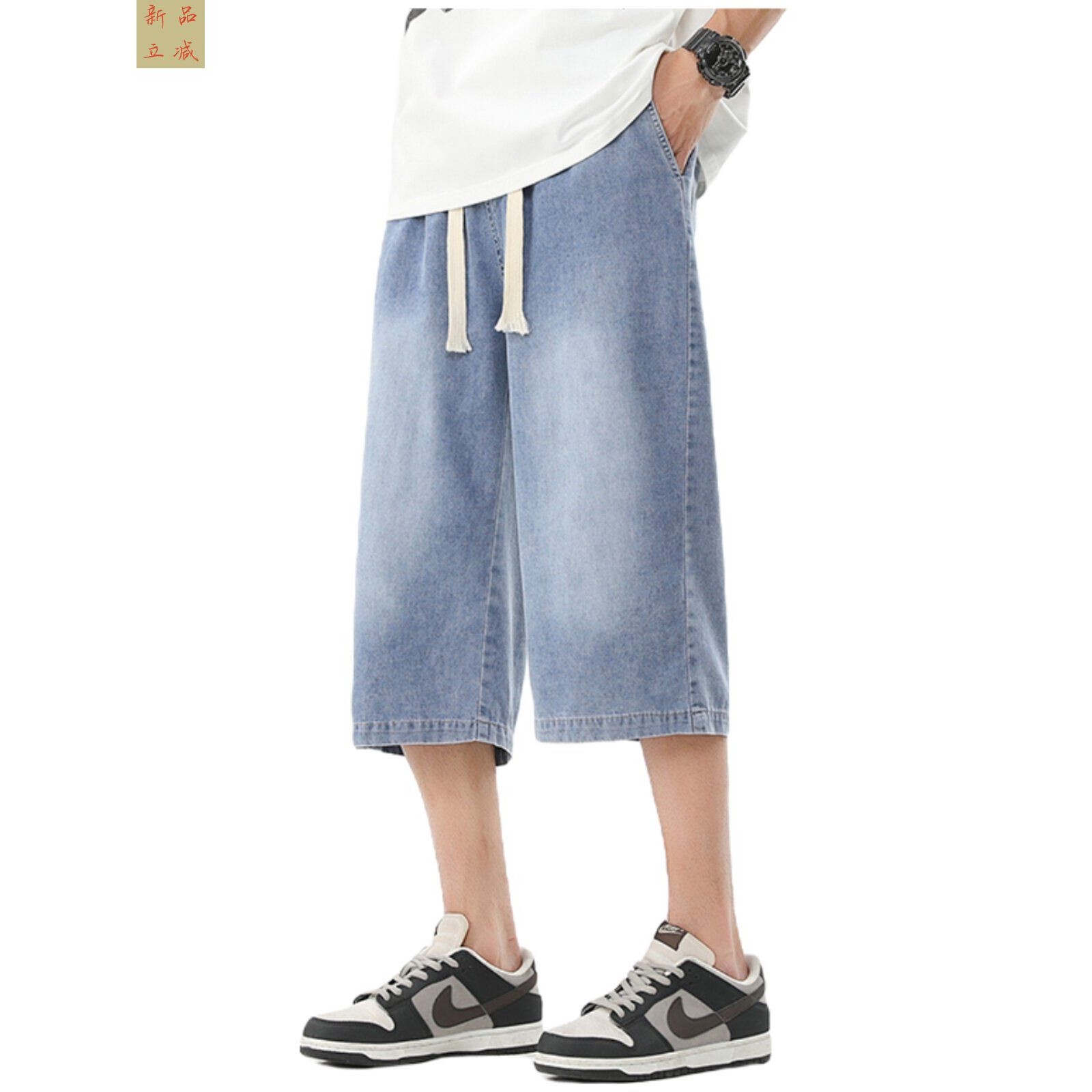 夏季青少年15岁牛仔裤七分裤薄款宽松休闲短裤学生大童男孩中裤子