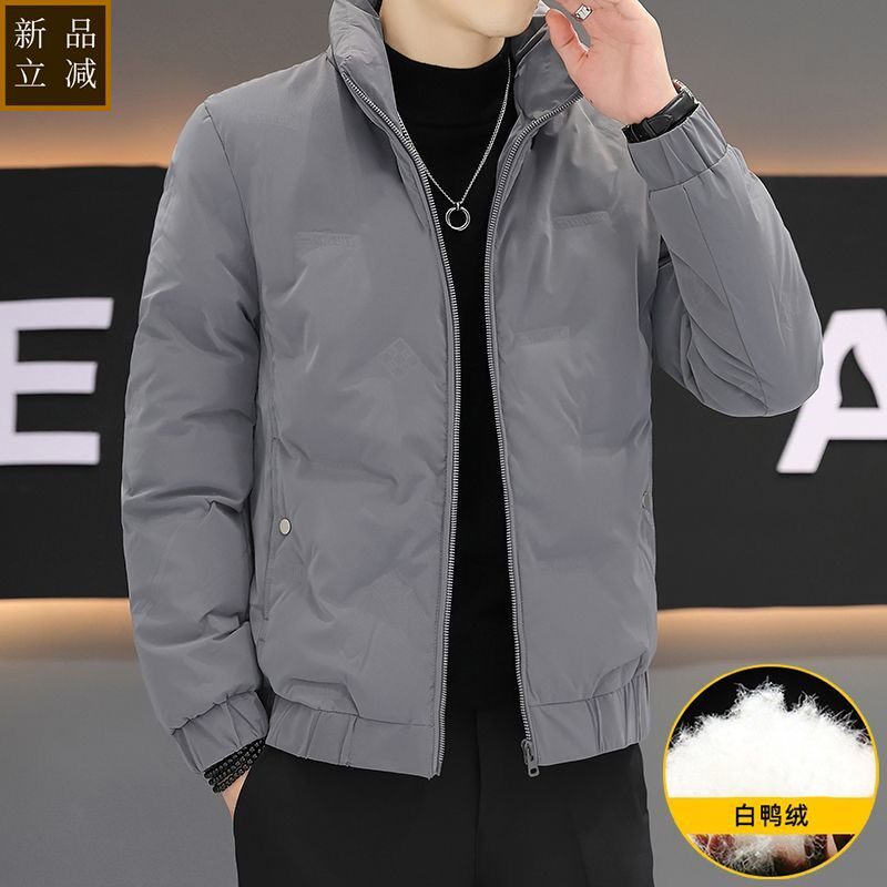 品质轻薄款羽绒服男士冬季短款潮流修身立领夹克简约百搭保暖加厚