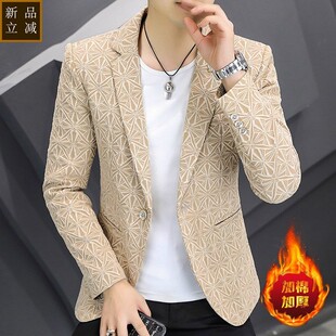 品质秋冬季休闲男士西服高端时尚外套发型师帅气韩版加绒加厚小西