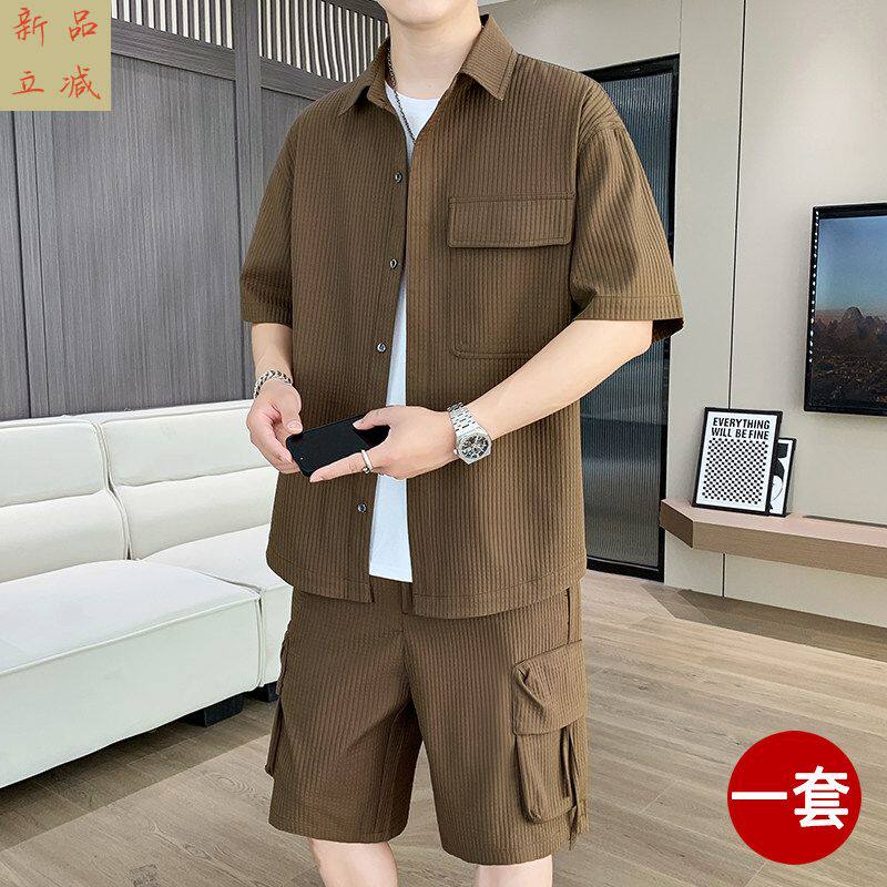夏季冰丝套装男七分袖衬衫宽松潮流帅气薄款工装短裤男装搭配一套