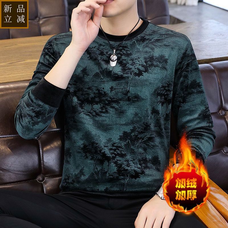 品质男士t恤长袖男装卫衣圆领金丝绒烧花烫金套头新款秋冬上衣休