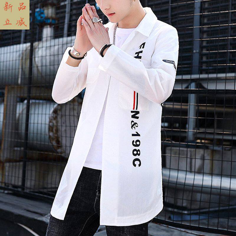 防晒衣男士中长款风衣潮流夏季薄款透气痞帅气冰丝长袖衬衣服外套