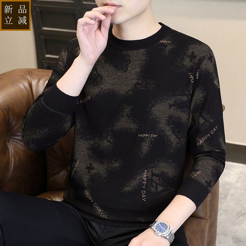 品质2025秋冬新款卫衣男士休闲提花迷彩圆领宽松潮流简约线衣冬装