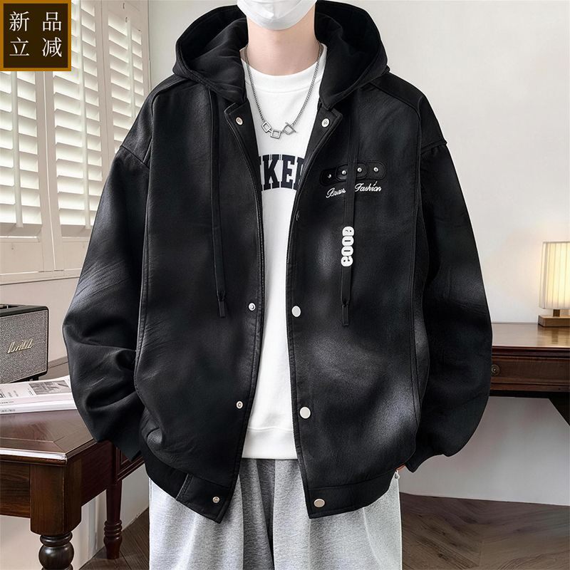 品质春秋款休闲时尚潮流帅气青春百搭连帽夹克帽子可脱卸外套男装
