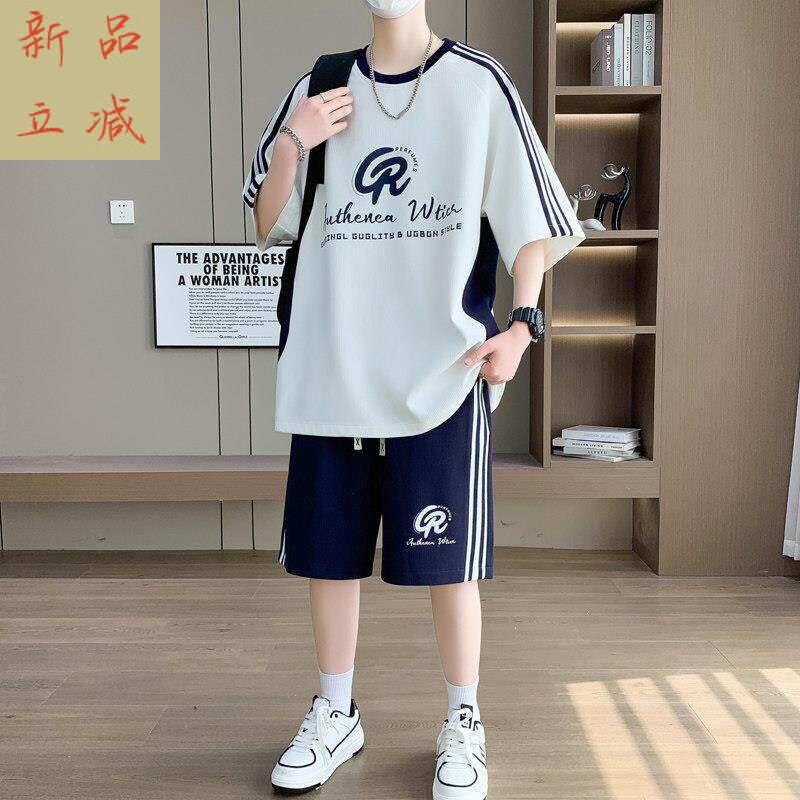 大童帅气男短袖夏季高中学