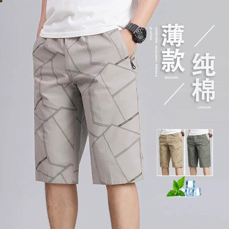 七分夏季薄款短裤男士潮牌