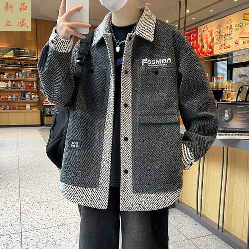 外套男孩初高中学生潮流帅气大童春装上衣服春秋季假两件翻领夹克