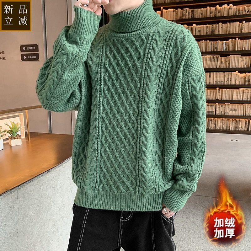 品质男士加绒加厚高领提花编织毛衣冬季新款青少年宽松学生保暖毛