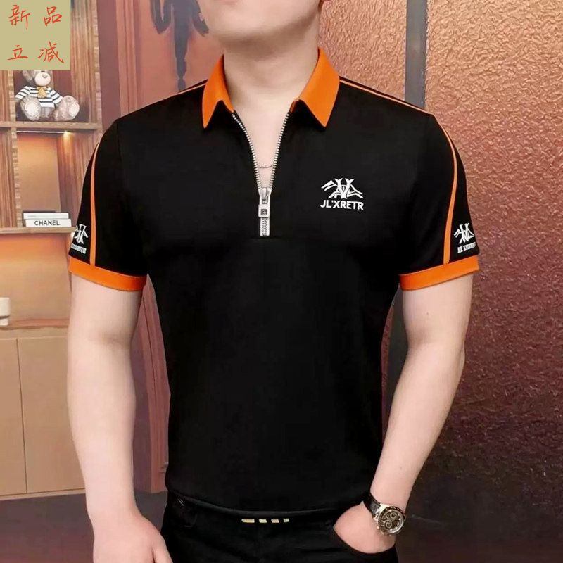 夏季高端短袖男士商务休闲POLO衫潮流时尚半拉链帅气半袖拼接T恤