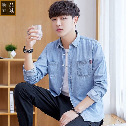 100%纯棉牛仔衬衫男2025夏季新款衬衣服青少年初中学生防晒薄外套
