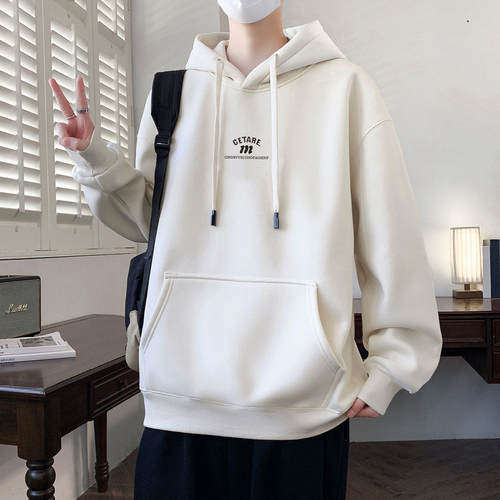 春秋款连帽卫衣男孩初中高中学生潮流外套青少年帅气大童春装上衣