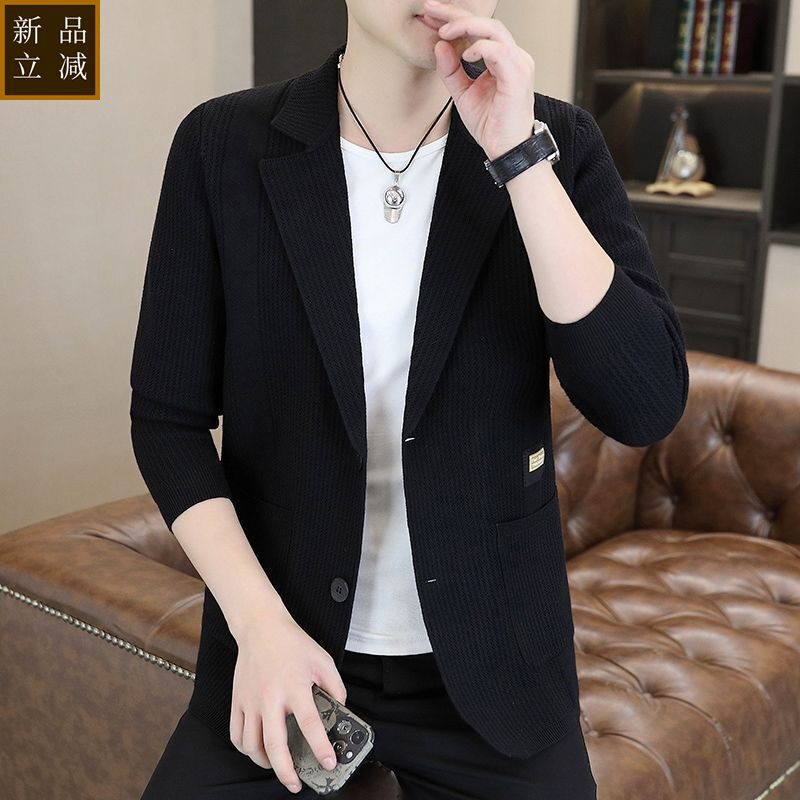 品质春秋新款毛衣外套男士高端商务纯色针织西服翻领线衣钮扣开衫