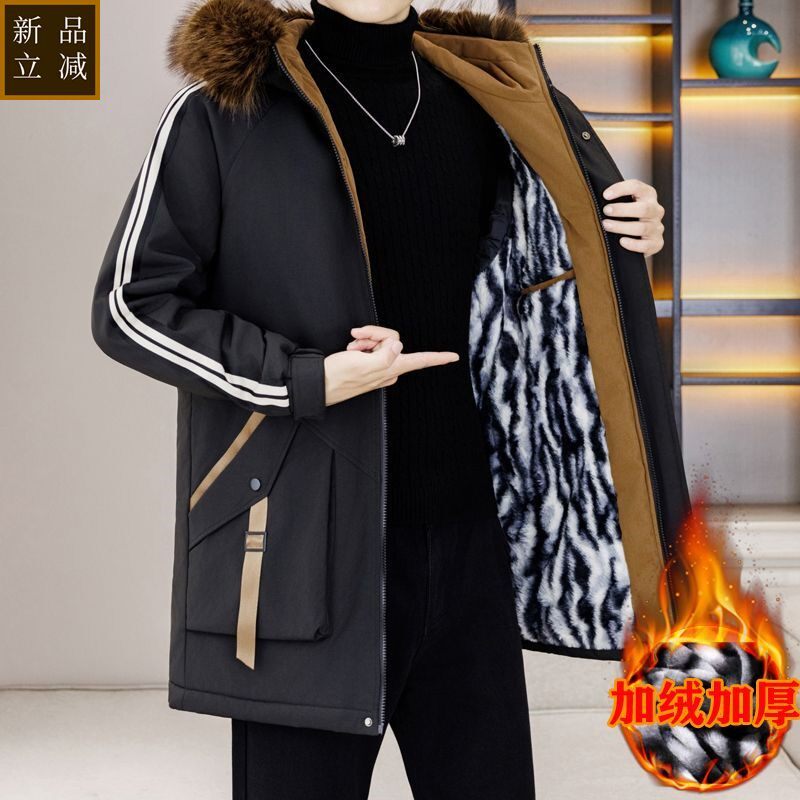 品质冬季棉服男棉衣青少年外套加厚中长款连帽防风男士派克服潮流