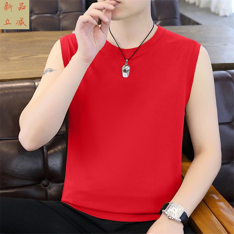 本命年红色背心男士夏季时尚潮流百搭休闲坎肩丝光棉无袖T恤上衣