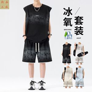 冰丝无袖t恤男背心休闲运动套装宽松扎染短裤子青少年潮流两件套
