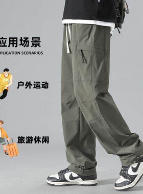薄工装裤春季2026冲锋潮牌