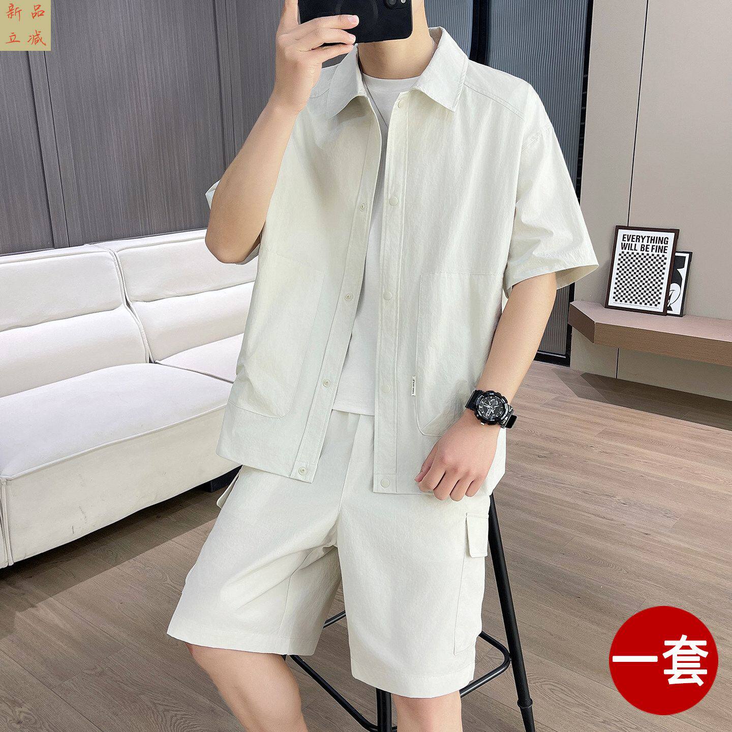 夏季冰丝套装男士七分袖衬衫2026新款潮流休闲薄款工装短裤两件套