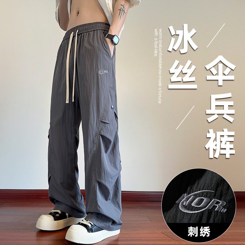冰丝宽松直筒弯刀裤男青少年休闲裤子男士夏季新款薄款速干工装裤