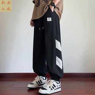 青少年运动裤男孩夏季薄款冰丝长裤子初中生中学生大童束脚休闲裤
