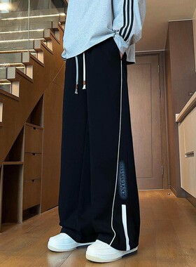 男生冰丝长夏学休闲裤青少
