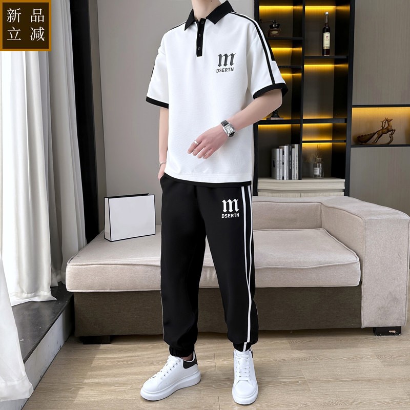 polo衫短袖套装男夏季冰丝休闲运动男装搭配一套帅气男生夏天衣服