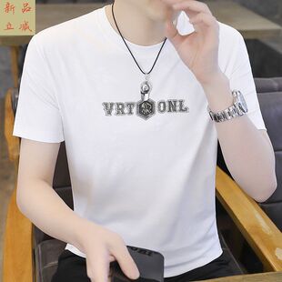 短袖夏季时尚潮流烫钻冰丝圆领体恤半袖上衣高端大牌暗花t恤男人