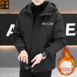 品质外套男秋冬款加绒加厚夹克连帽休闲棉服百搭外穿小众潮男工装