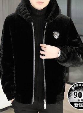 品质羽绒服冬季连帽金貂绒仿皮毛一体加厚保暖夹克貂绒皮草大衣男