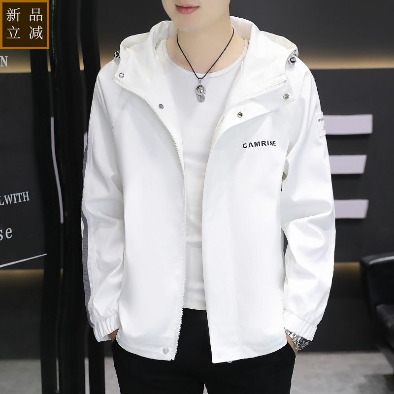 品质男士春秋新款连帽夹克春秋季青年韩版潮流休闲时尚外套帅气男