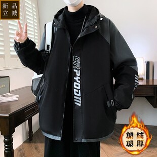 品质秋冬男士外套新款加绒加厚夹克男士上衣外套棉服褂子潮流加绒
