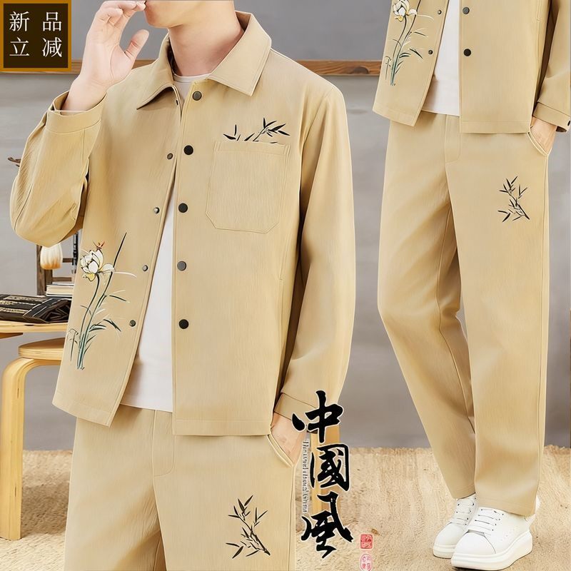 品质春秋季中国套装民族汉服翻领休闲男新中式复古唐装外套中国风