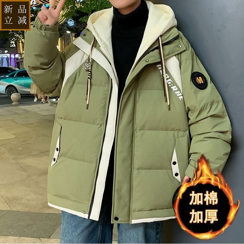 品质冬季青少年棉服男士新款棉衣连帽休闲宽松潮流外套保暖加厚棉